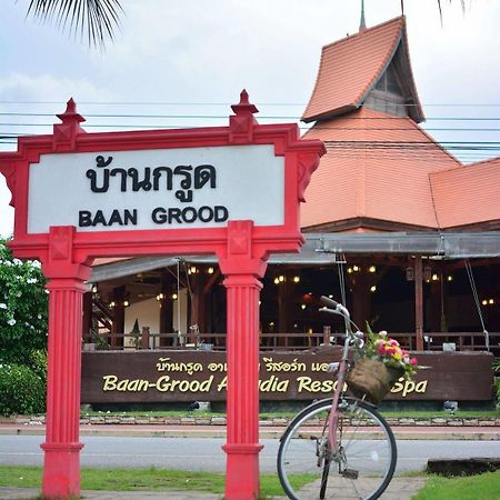 Baan Grood Arcadia Resort & Spa Ban Krut  Extérieur photo