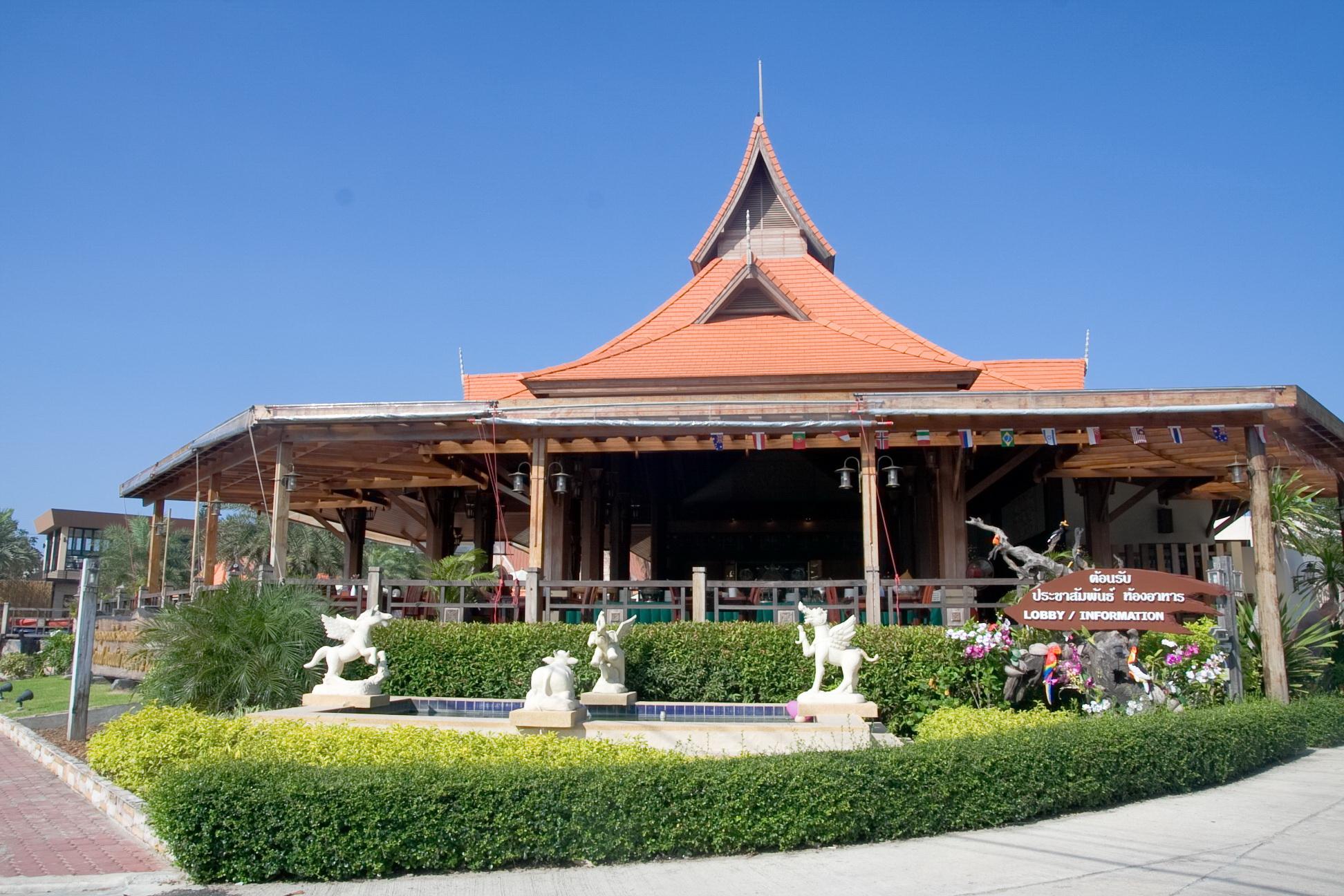 Baan Grood Arcadia Resort & Spa Ban Krut  Extérieur photo