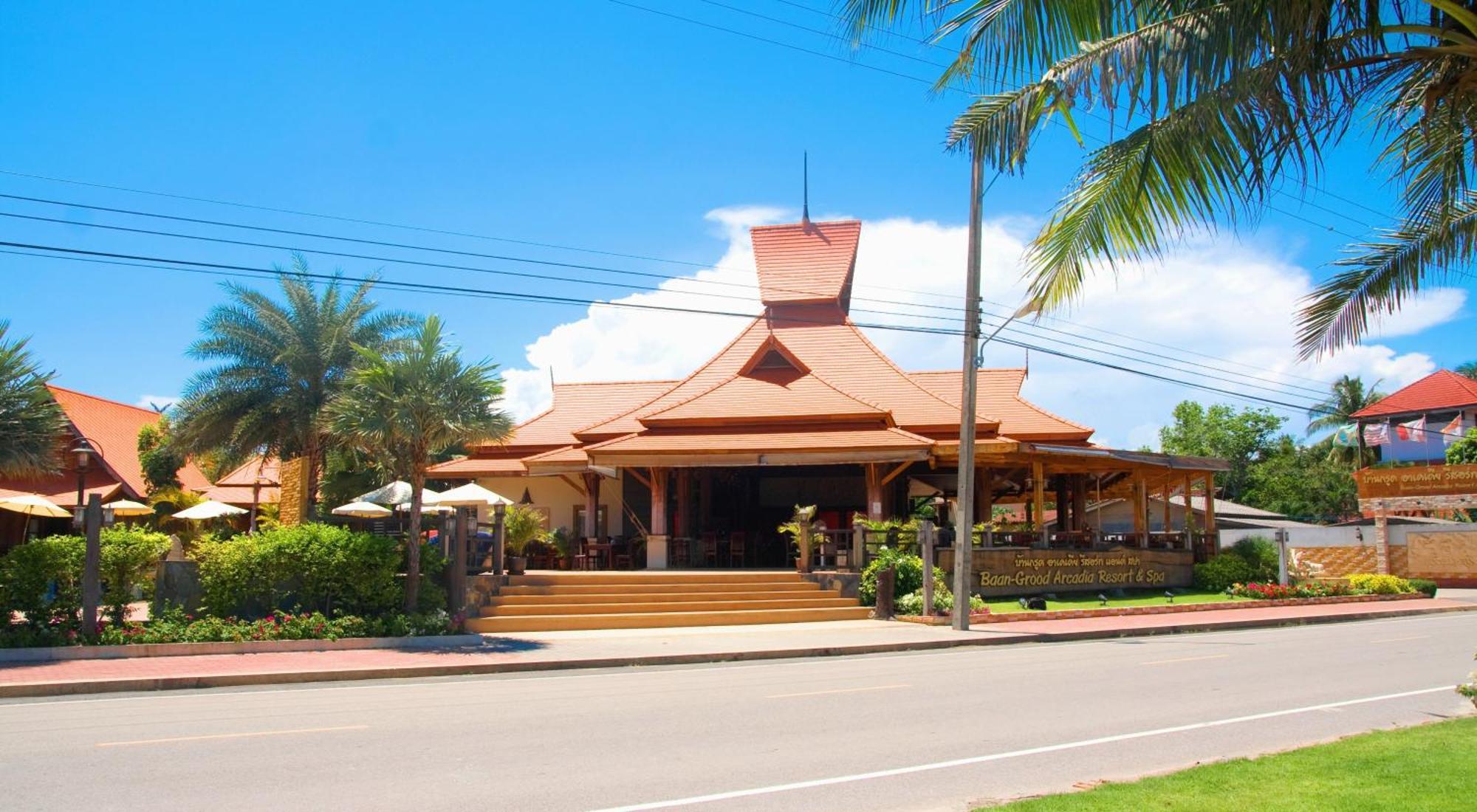 Baan Grood Arcadia Resort & Spa Ban Krut  Extérieur photo
